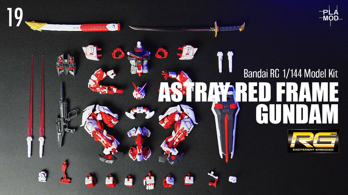 RG GUNDAM ASTRAY RED FRAME
