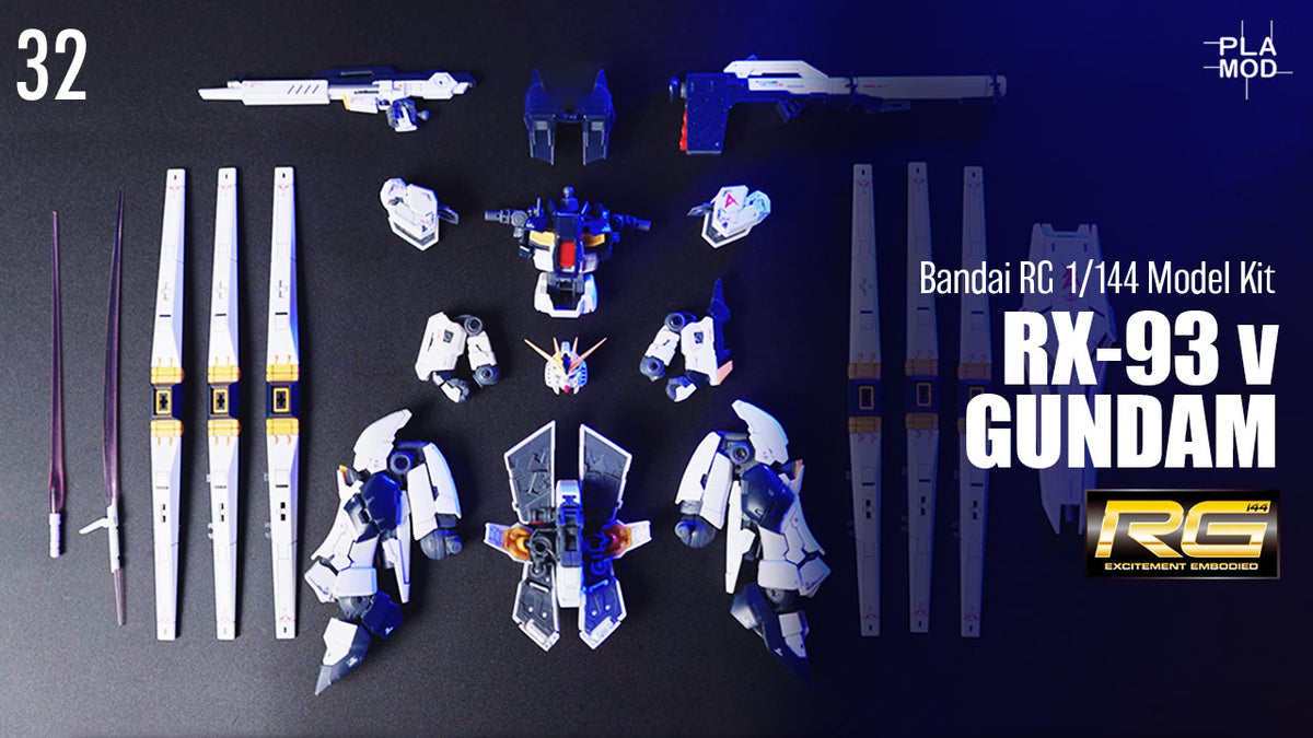 RG v Gundam