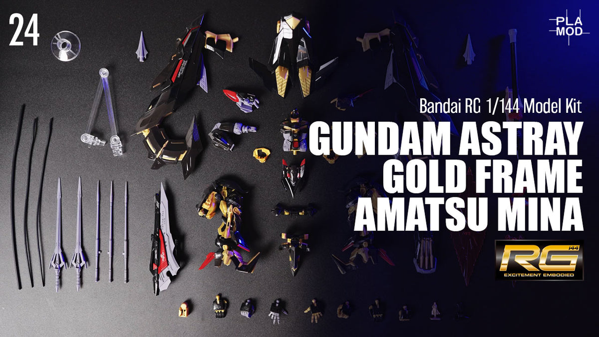 RG ASTRAY GOLD FRAME AMATSU MINA