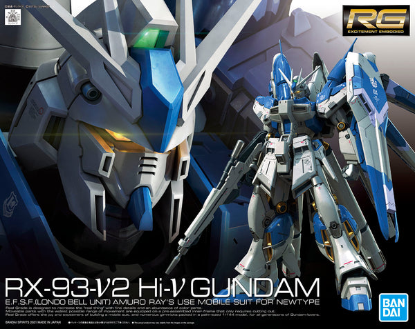 [RG] RX-93-ν2 Hi-ν Gundam