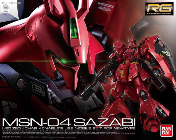 [RG] MSN-04 Sazabi