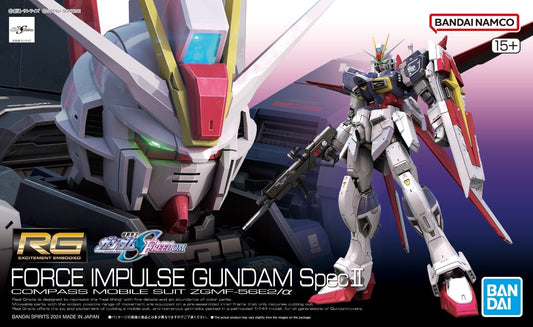 [RG] Force Impulse Gundam Spec II