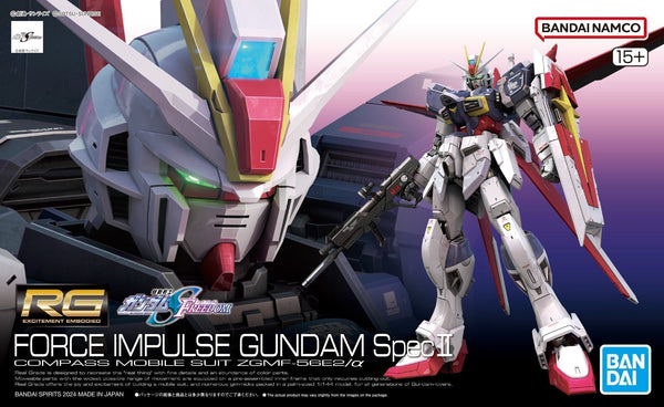 [RG] Force Impulse Gundam Spec II