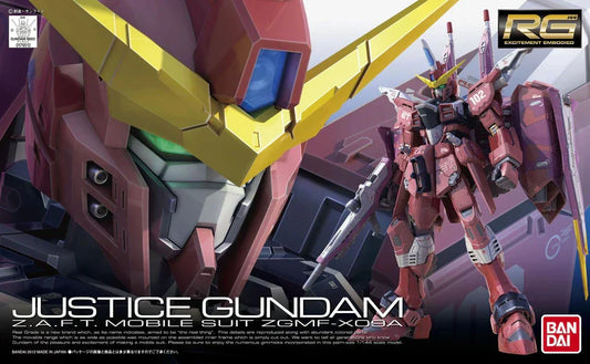 [RG] Justice Gundam