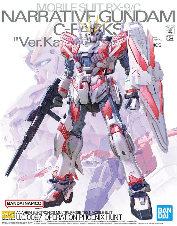 [MG] Narrative Gundam C-Packs. Ver. Ka