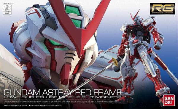 [RG] Gundam Astray Red Frame