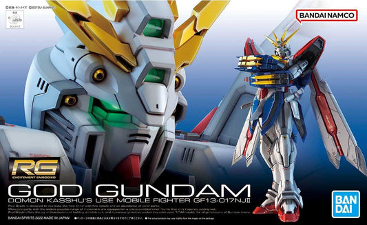 [RG] God Gundam