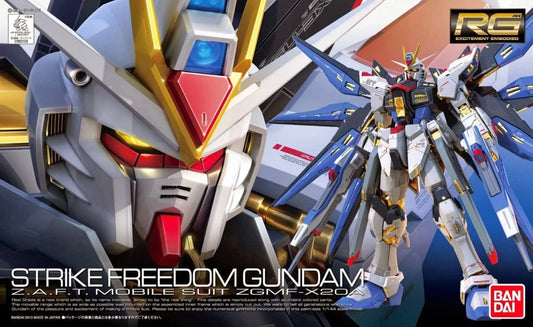 [RG] Strike Freedom Gundam
