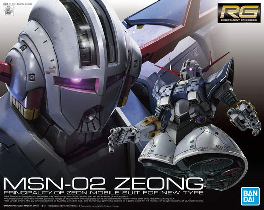 [RG] Zeong