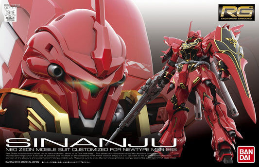 [RG] Sinanju