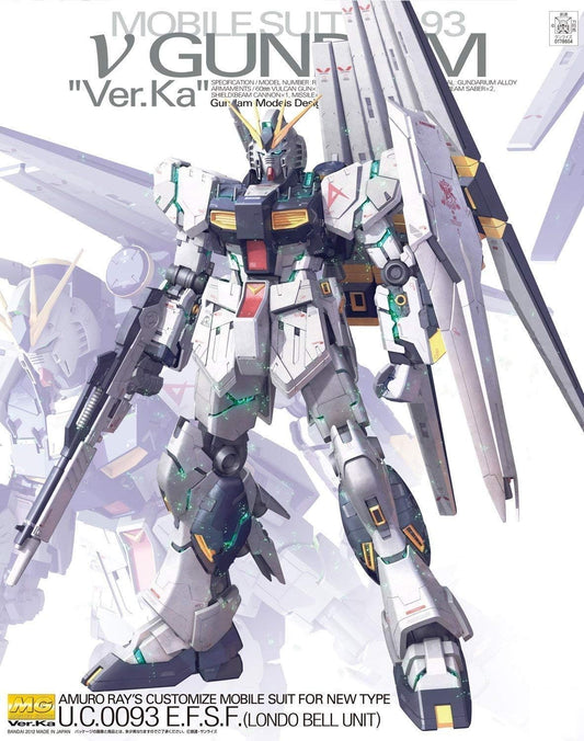 [MG] Nu Gundam Ver. Ka