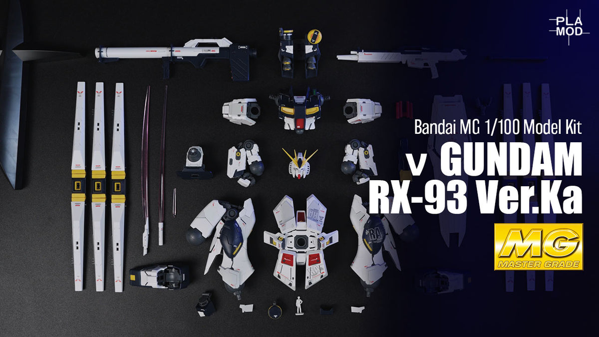 MG Nu GUNDAM Ver.Ka