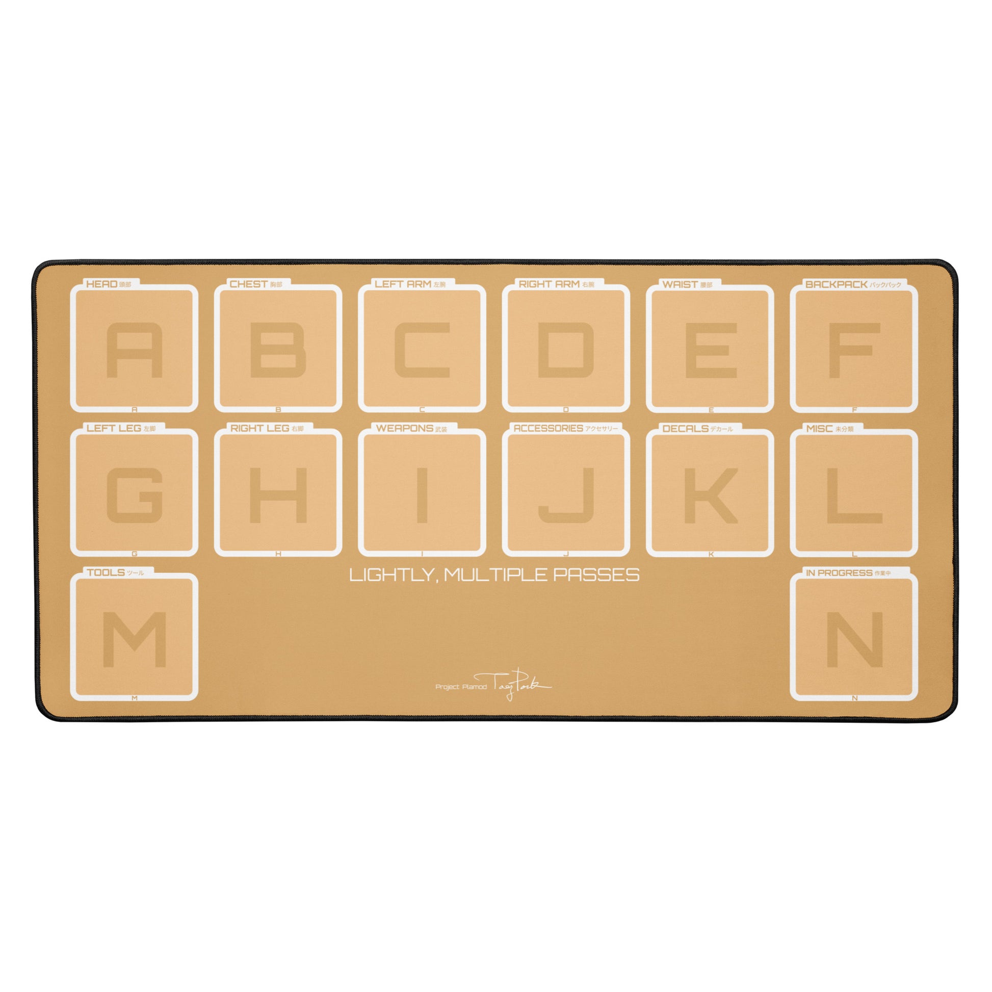 Product mockup