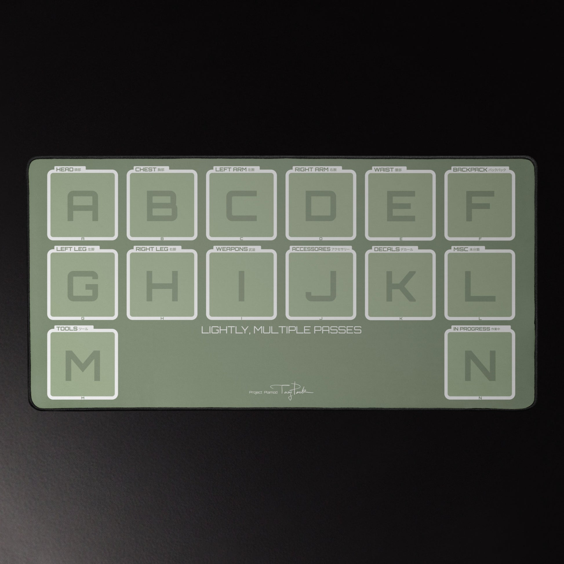 Product mockup